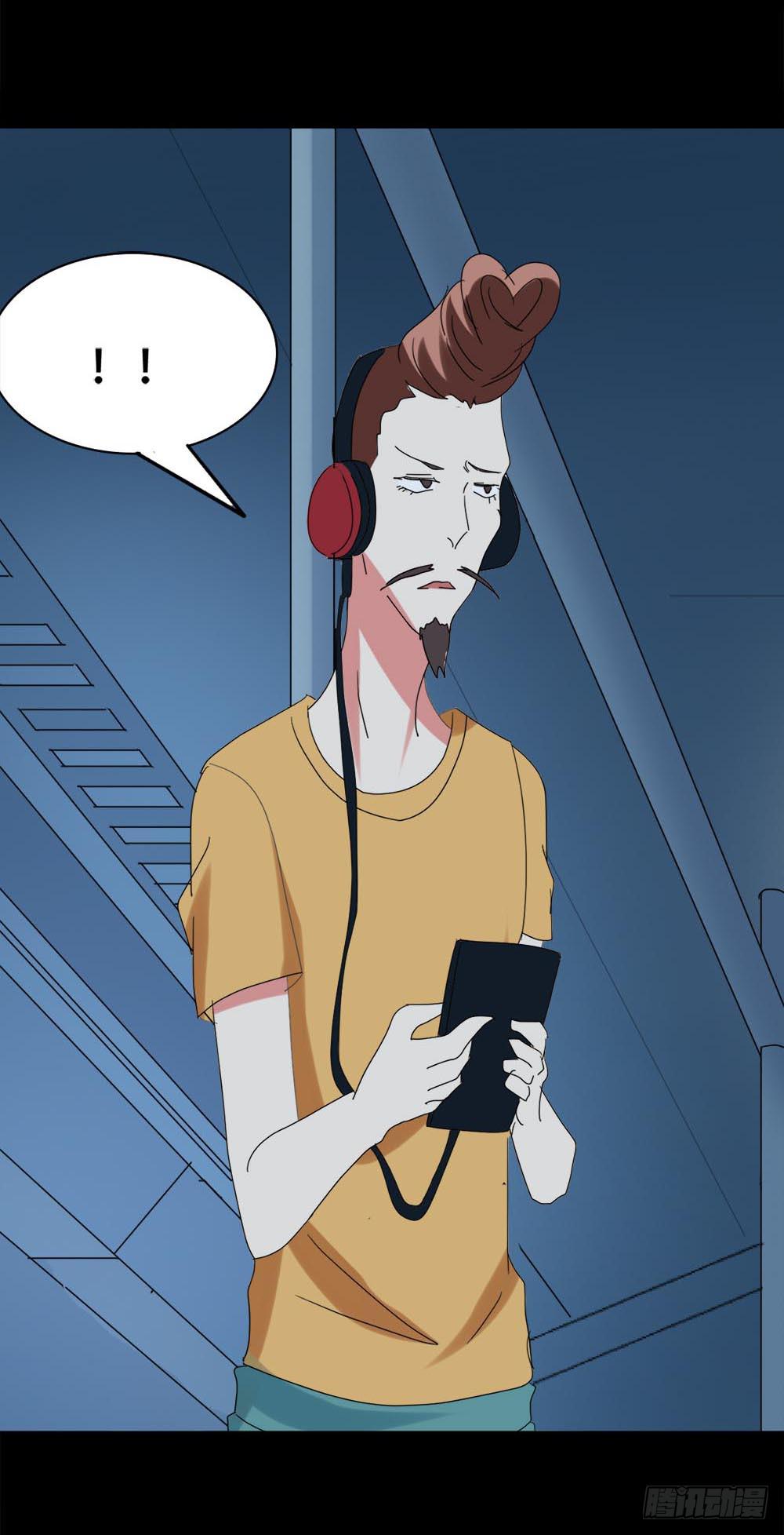 Part37&middot;整容幽灵之卷（一）(1/2)-第199话