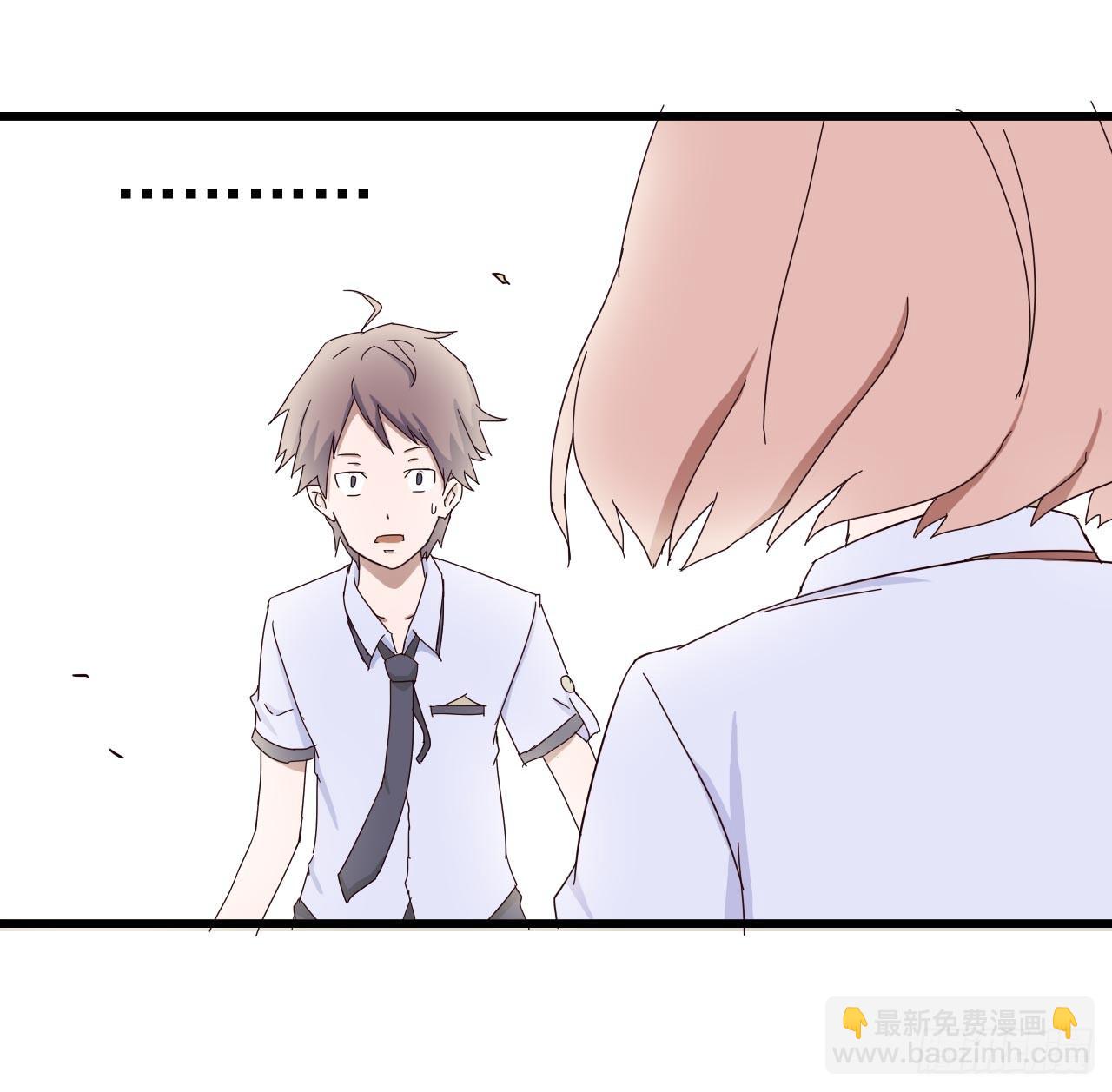 序章&middot;恶梦般的女人（终）(1/2)-第3话