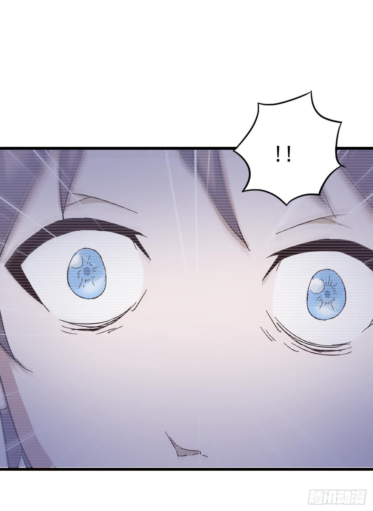 序章&middot;恶梦般的女人（终）(1/2)-第3话