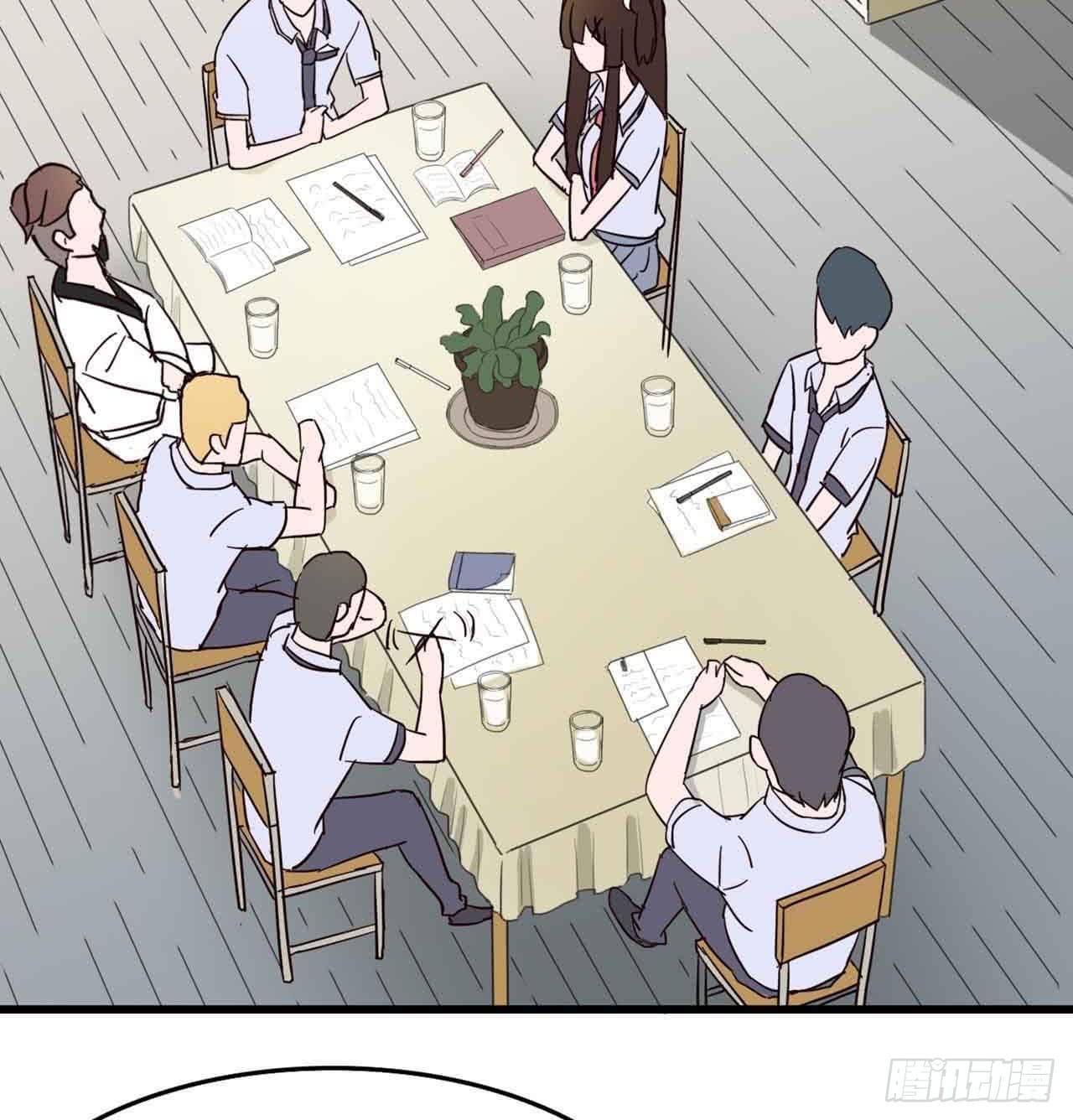 Part5&middot;七不可思议之卷（一）(1/2)-第21话