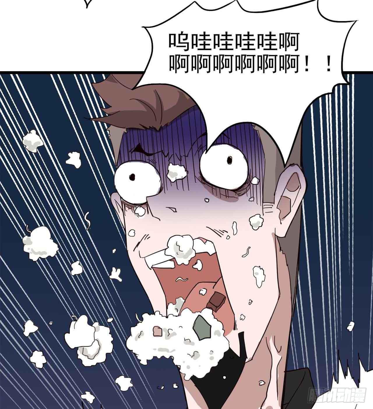 Part5&middot;七不可思议之卷（一）(1/2)-第21话