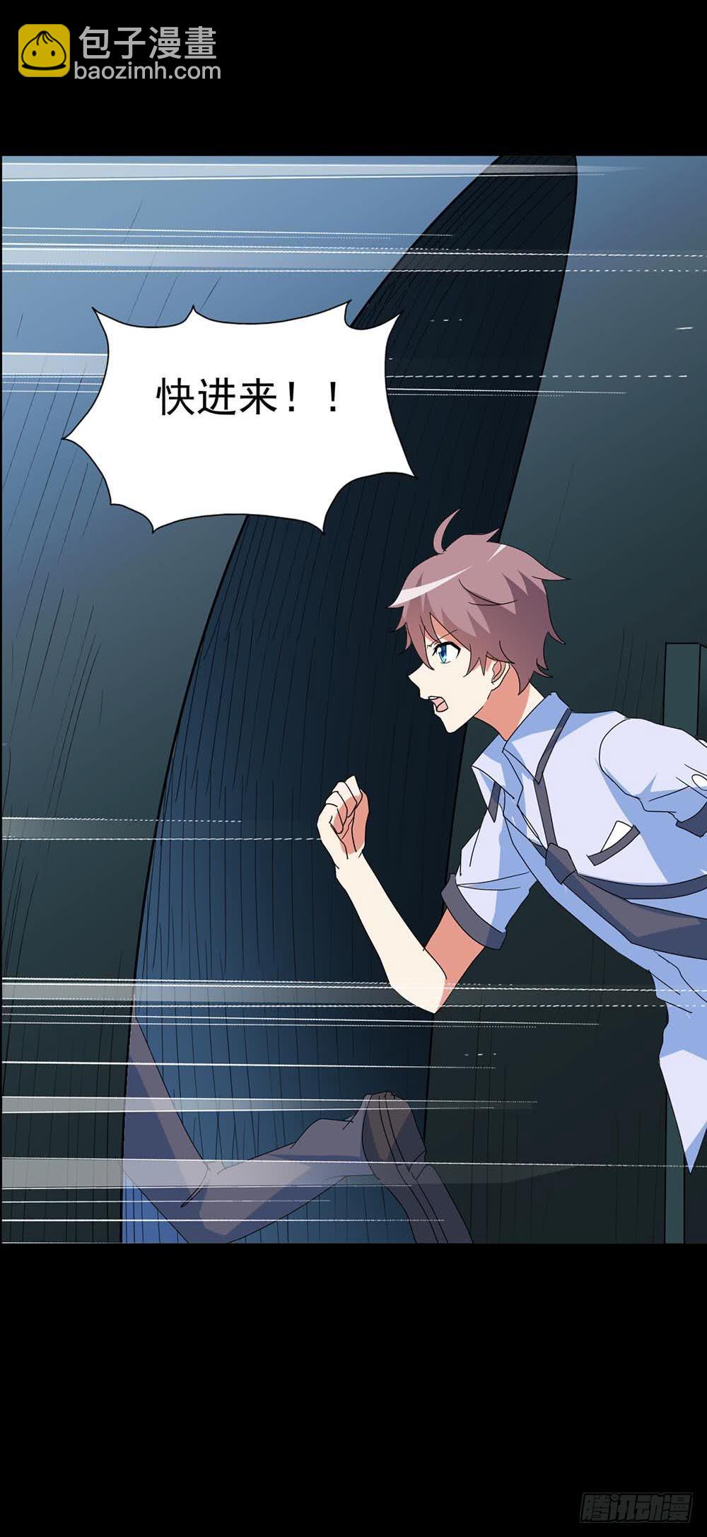 Part37&middot;整容幽灵之卷（终）(1/2)-第203话