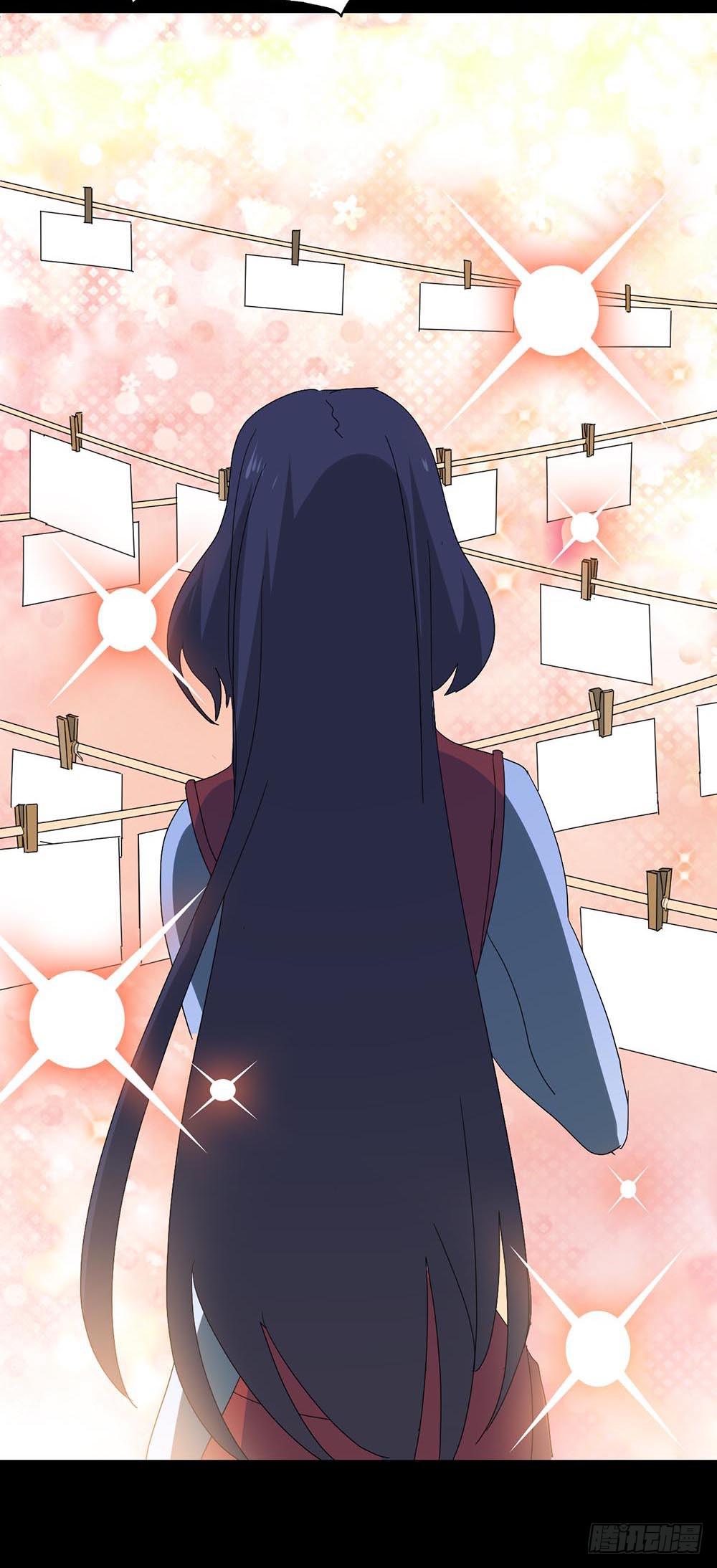 Part37&middot;整容幽灵之卷（终）(1/2)-第203话