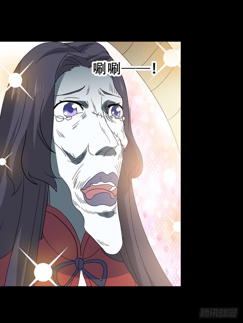 Part37&middot;整容幽灵之卷（终）(1/2)-第203话