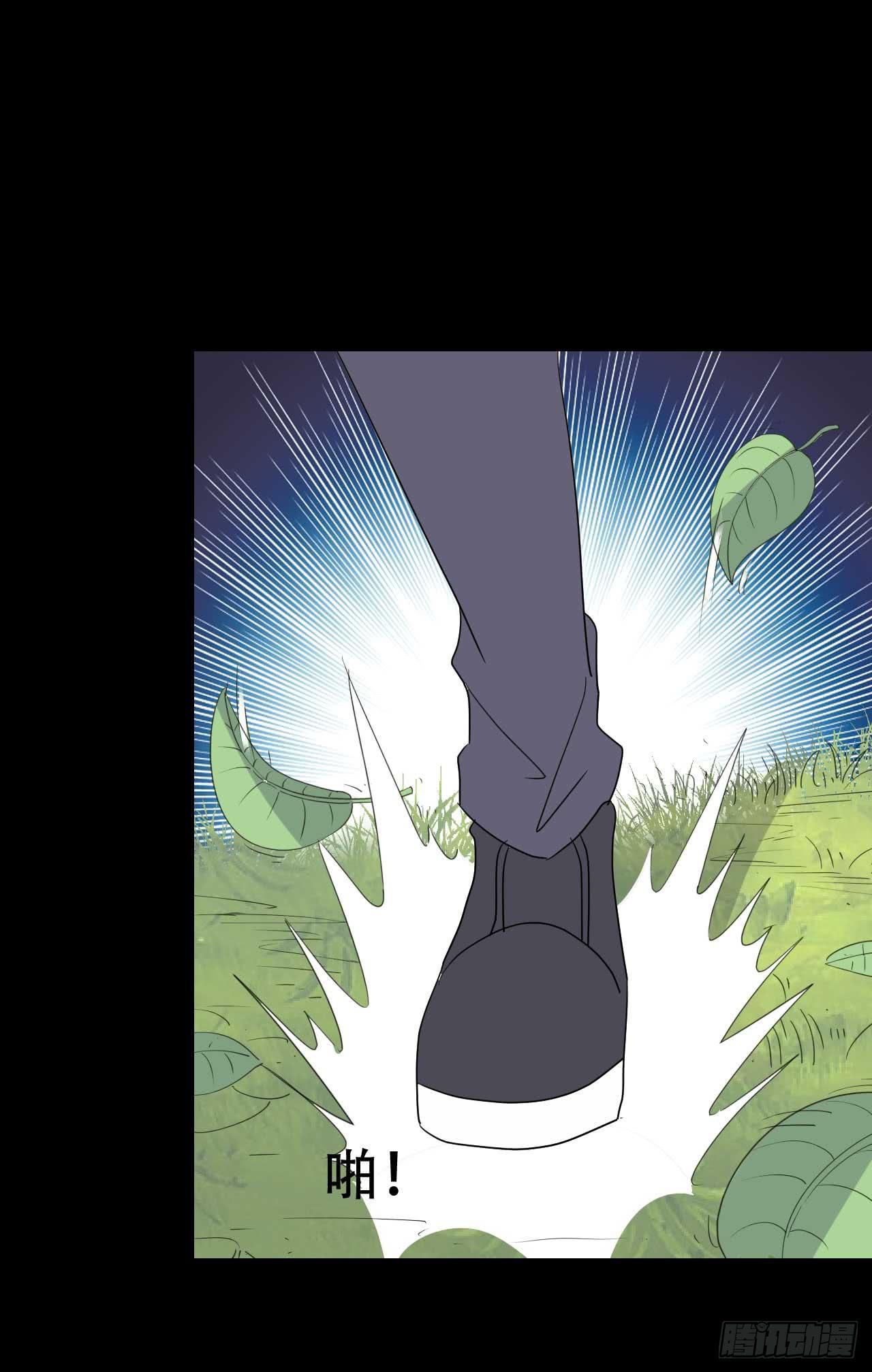 part 38&middot;邪神肉屠天之卷（(1/2)-第209话