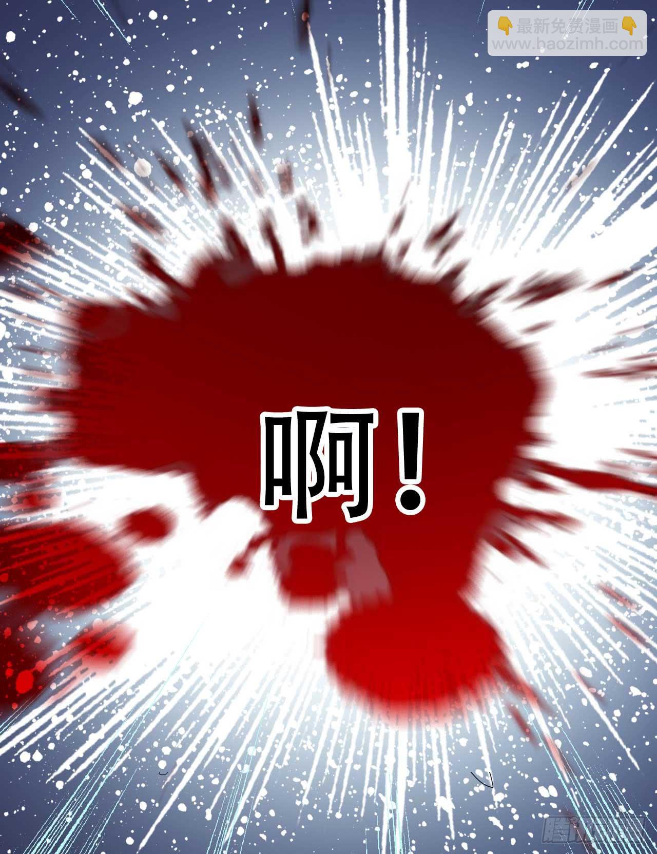 part 38&middot;邪神肉屠天之卷（(1/2)-第209话