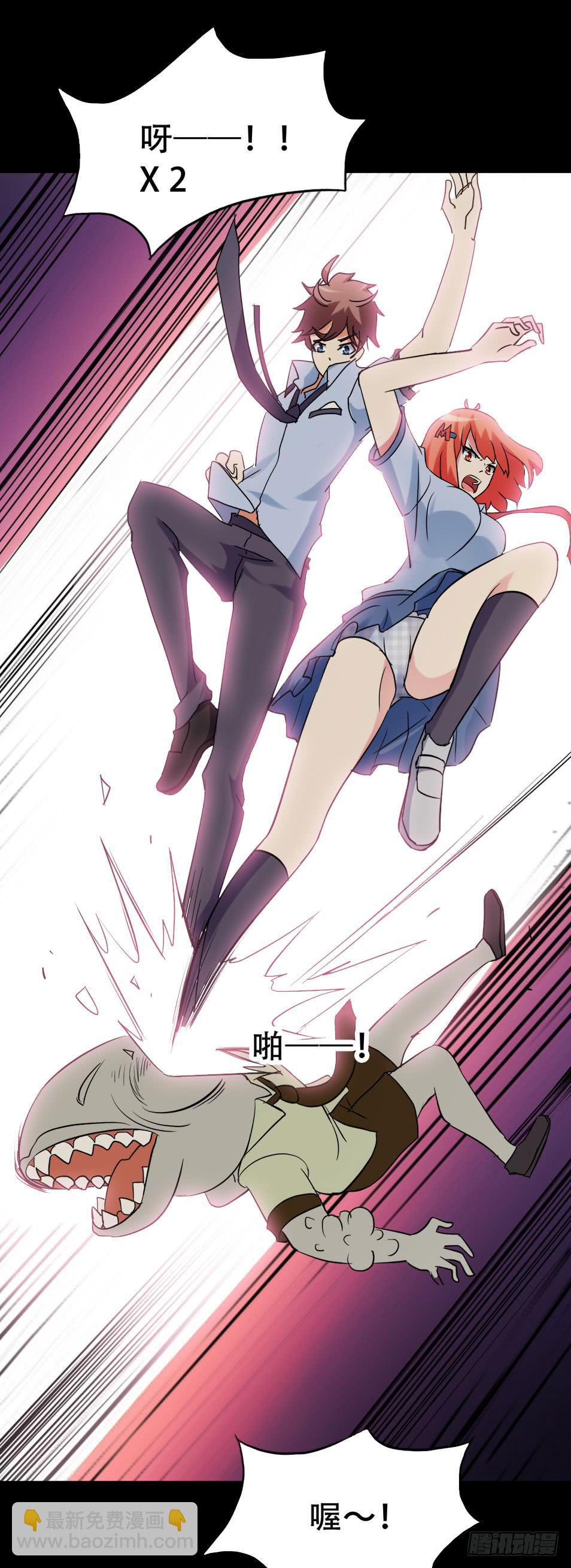 part38&middot;邪神肉屠天之卷（八(1/2)-第211话