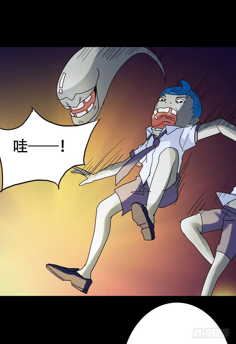 part38&middot;邪神肉屠天之卷（八(1/2)-第211话