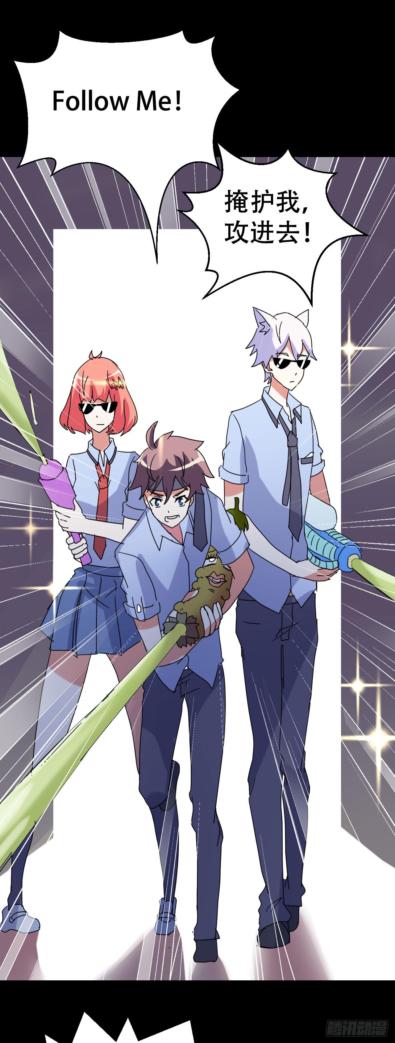 part38&middot;邪神肉屠天之卷（完(1/2)-第213话