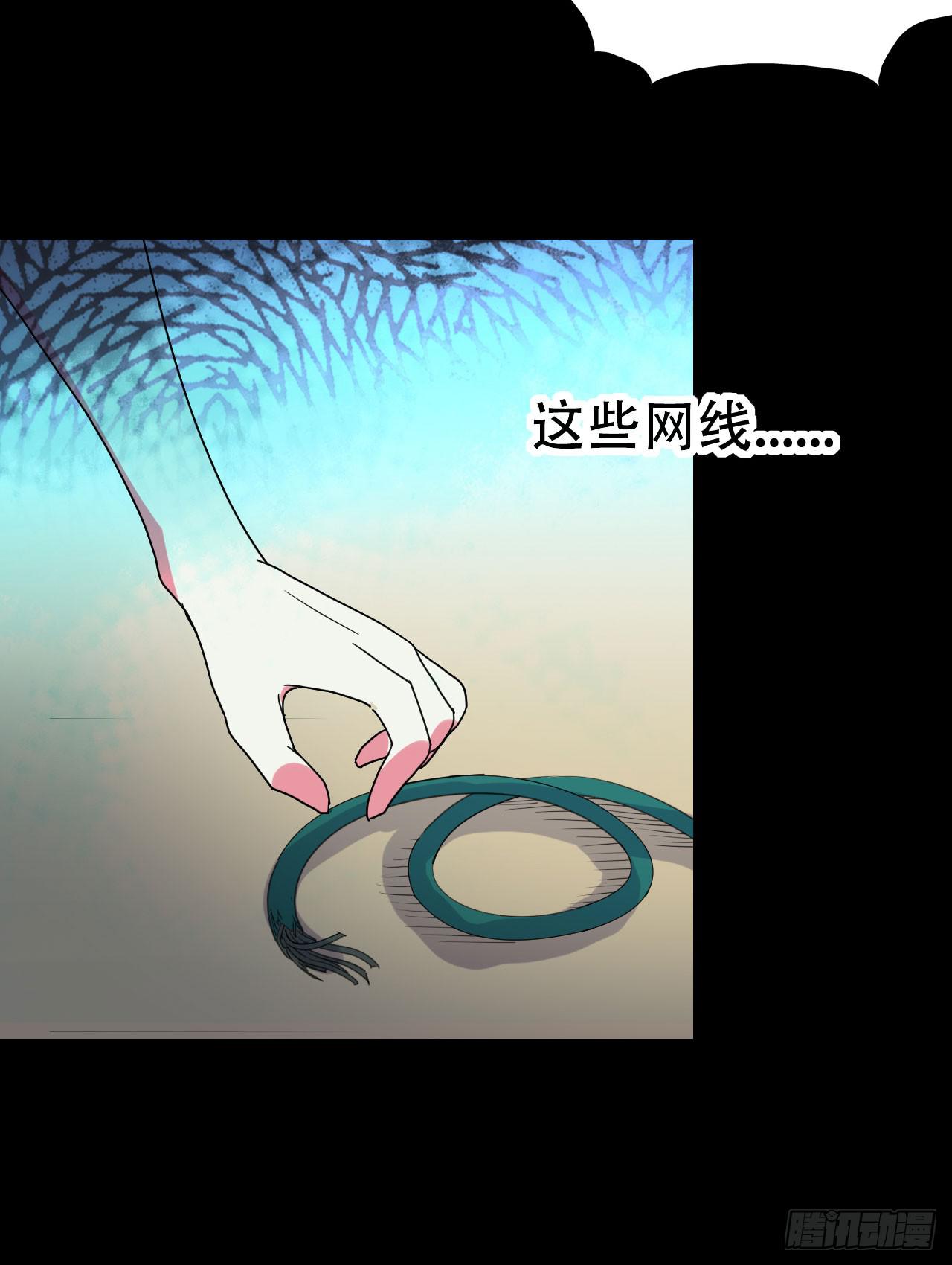 part39.工作室诡事之卷（终(1/2)-第217话