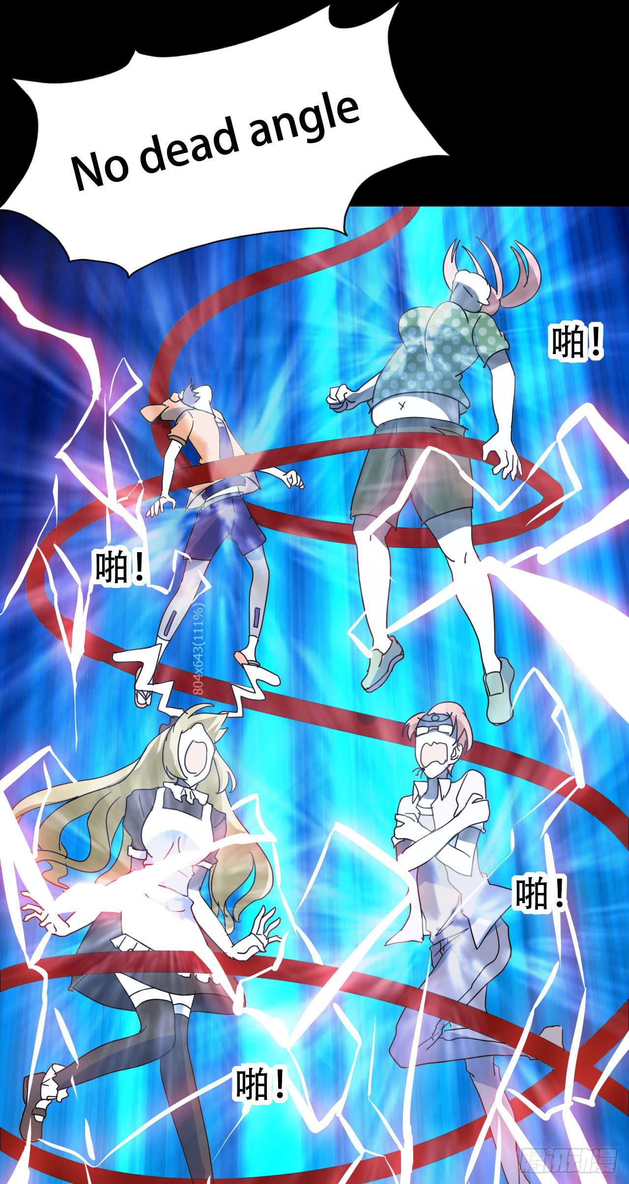 part39.工作室诡事之卷（终(1/2)-第217话