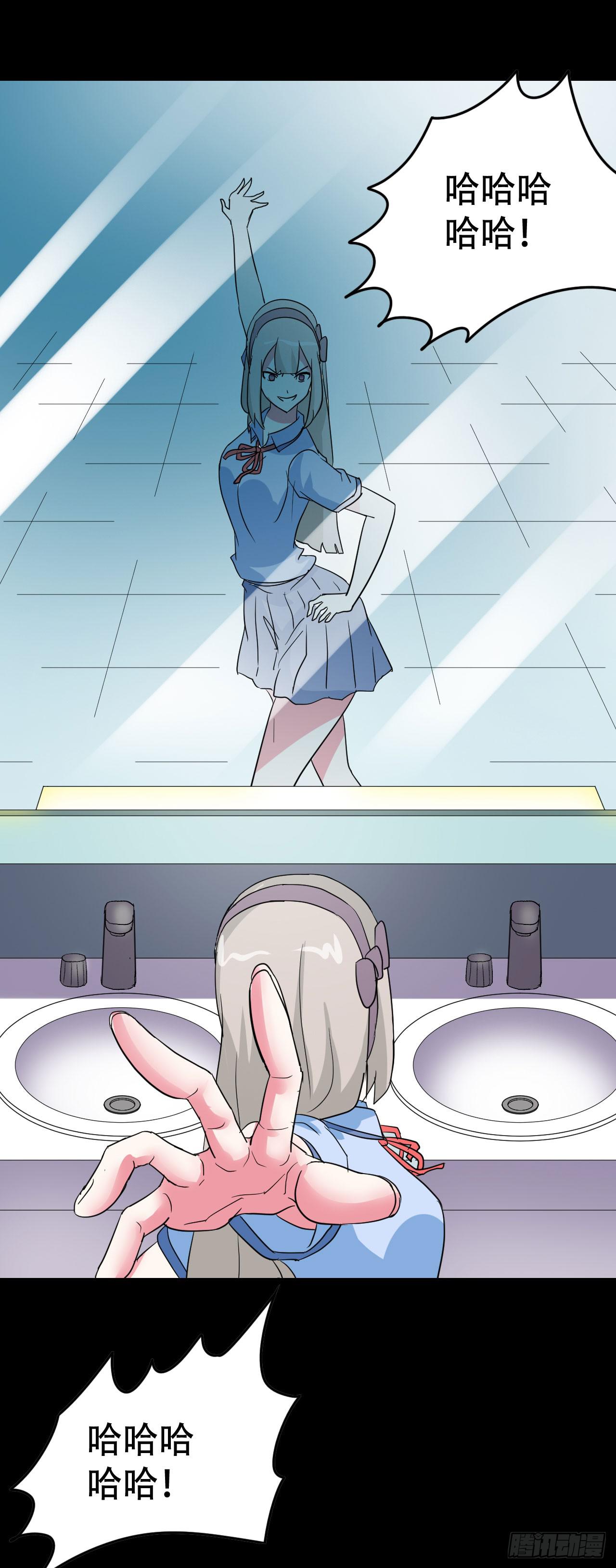 part40.魔力高跟鞋之卷（二(1/2)-第219话