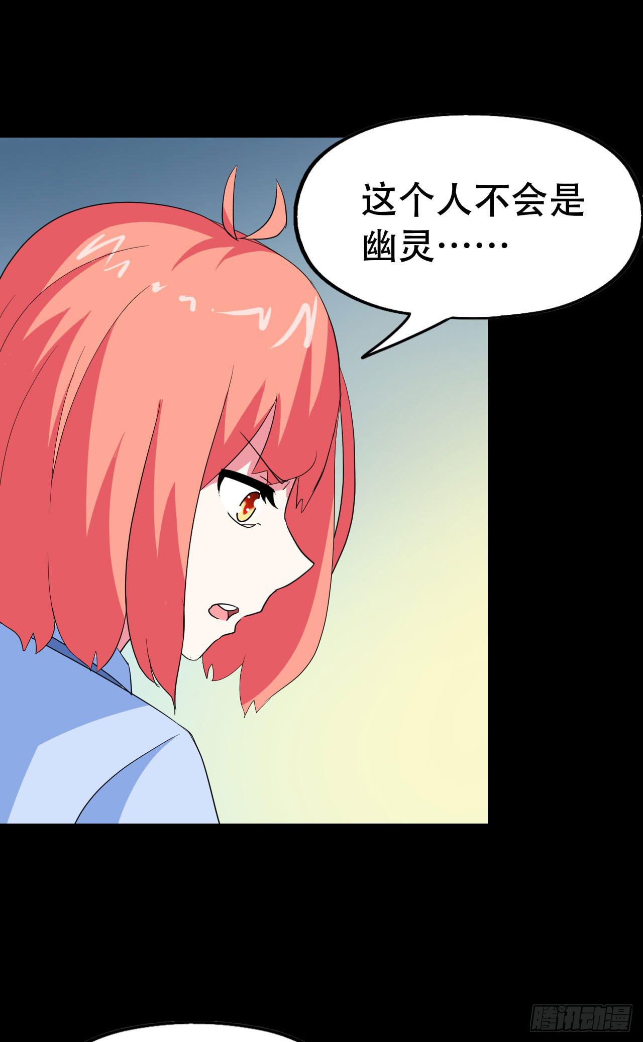 part40.魔力高跟鞋之卷（二(1/2)-第219话