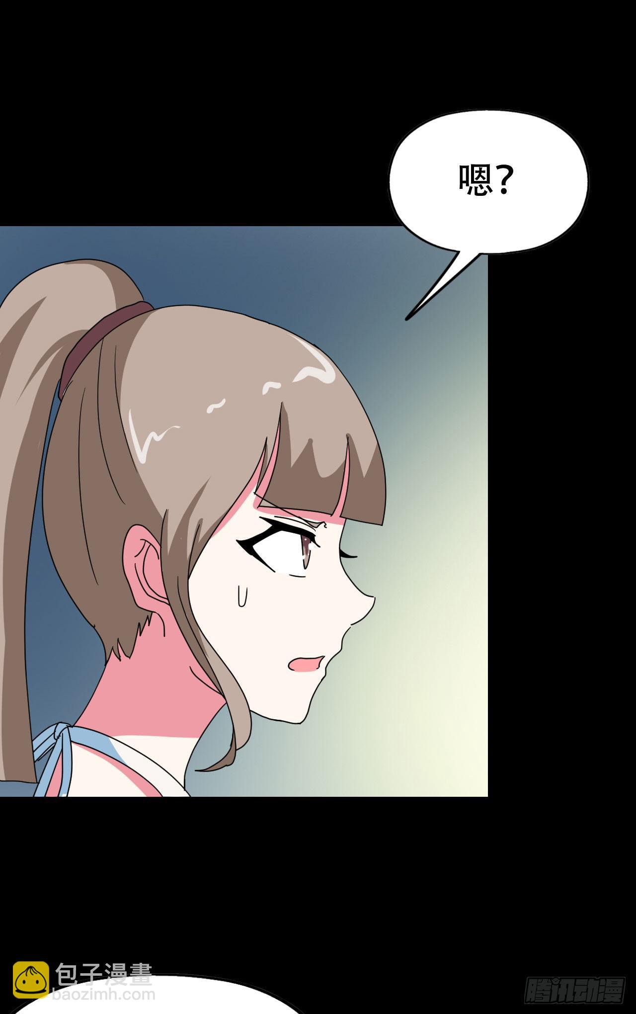 part40.魔力高跟鞋之卷（二(1/2)-第219话