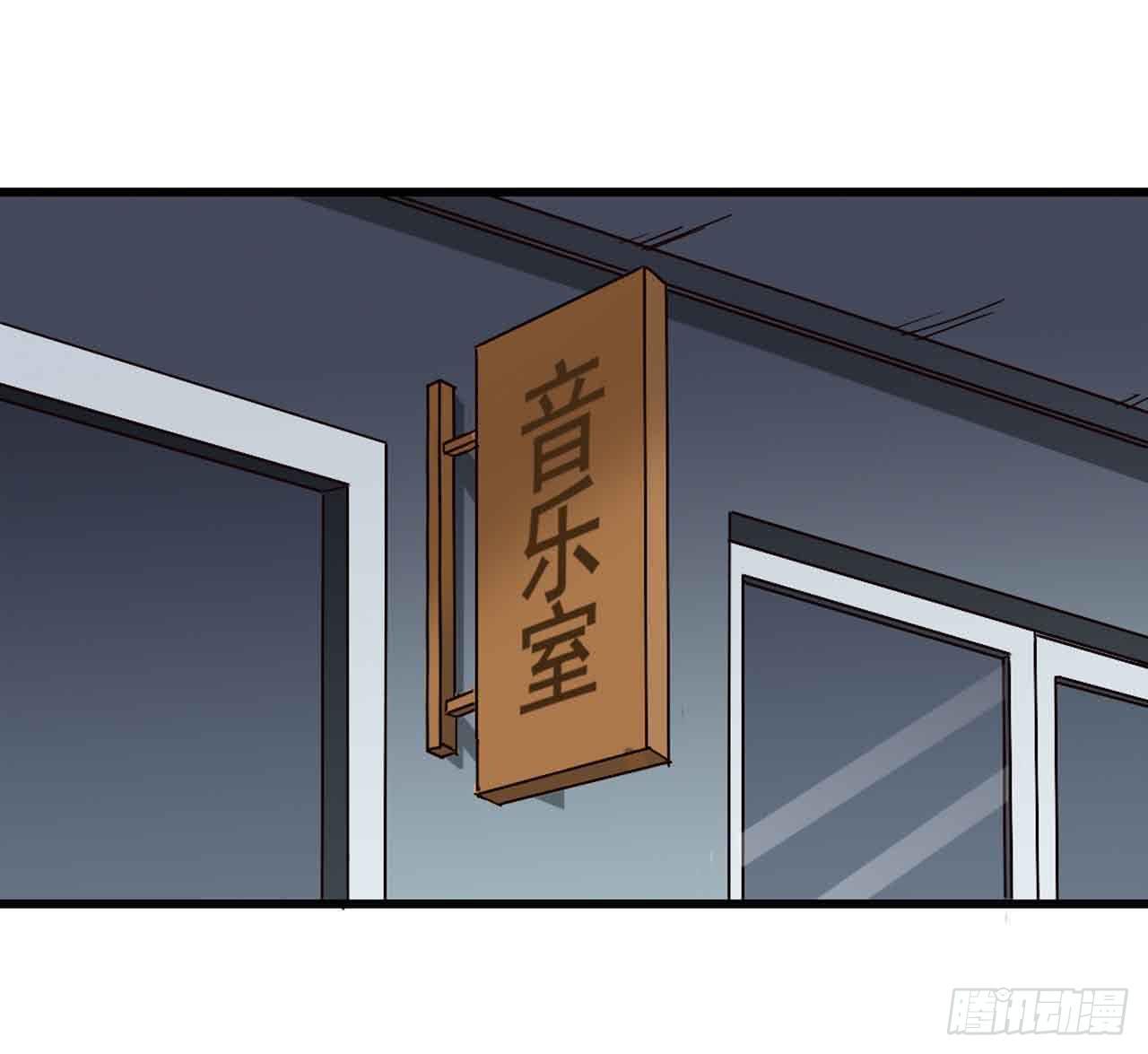 Part5&middot;七不可思议之卷（三）(1/2)-第23话