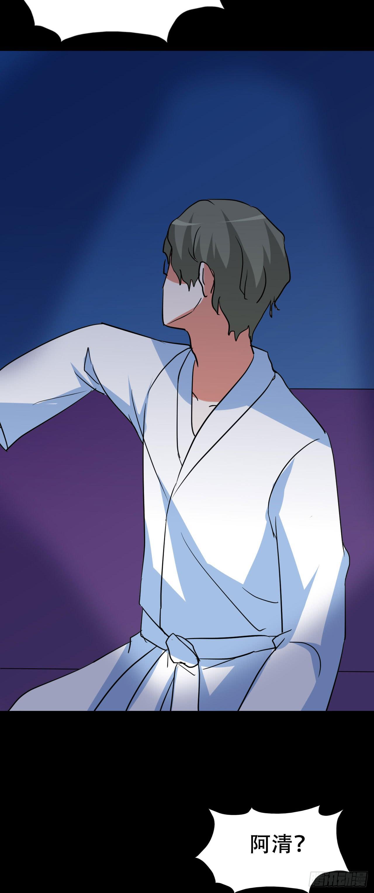 part40.魔力高跟鞋之卷（四(1/2)-第221话