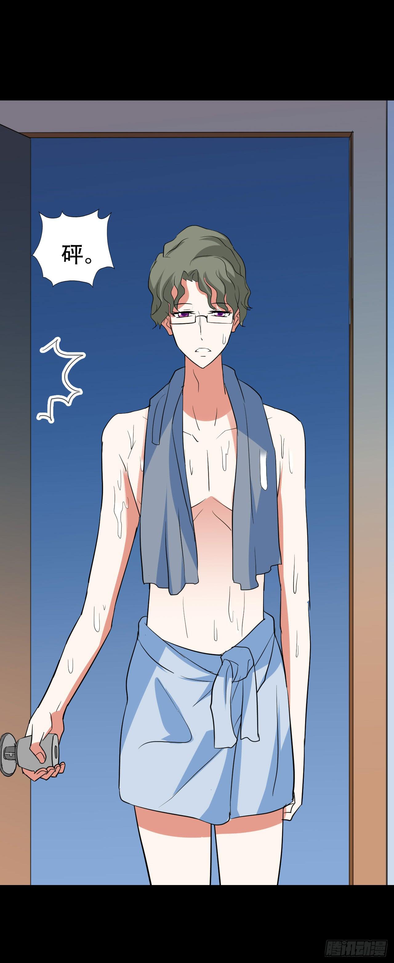 part40.魔力高跟鞋之卷（四(1/2)-第221话