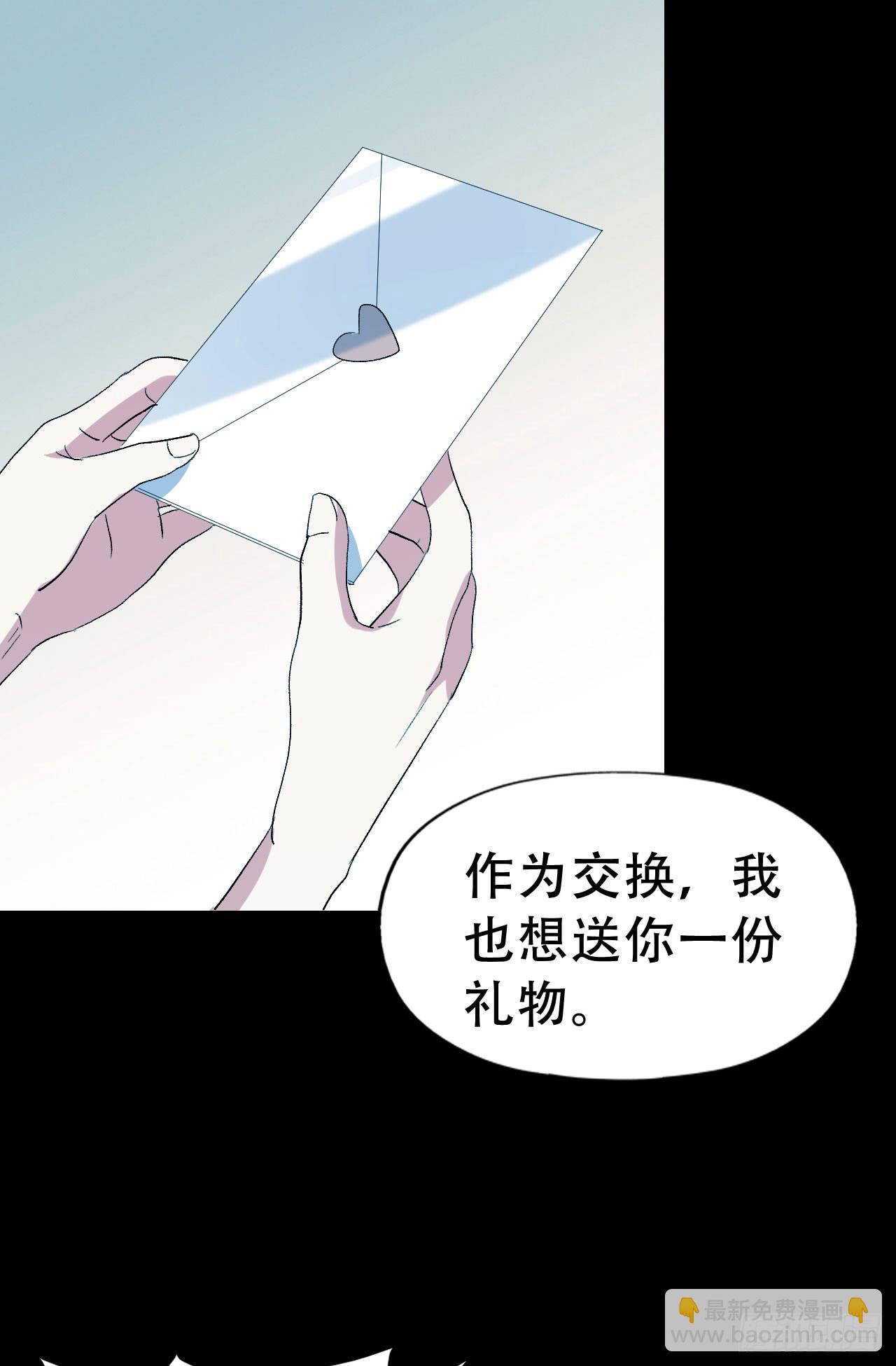 恶灵调教女王 - part40.魔力高跟鞋之卷（四(1/2) - 6