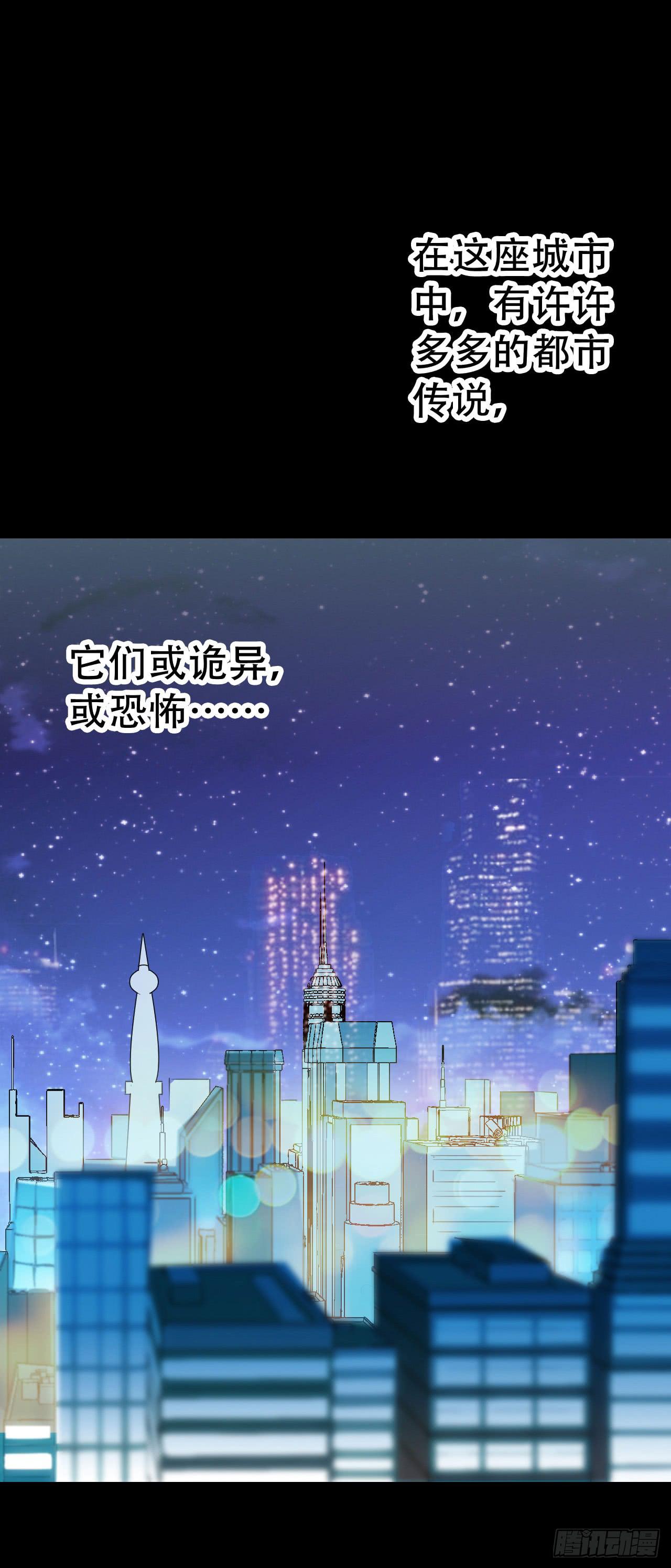 part41.亿万蟾蜍之卷（一(1/2)-第223话