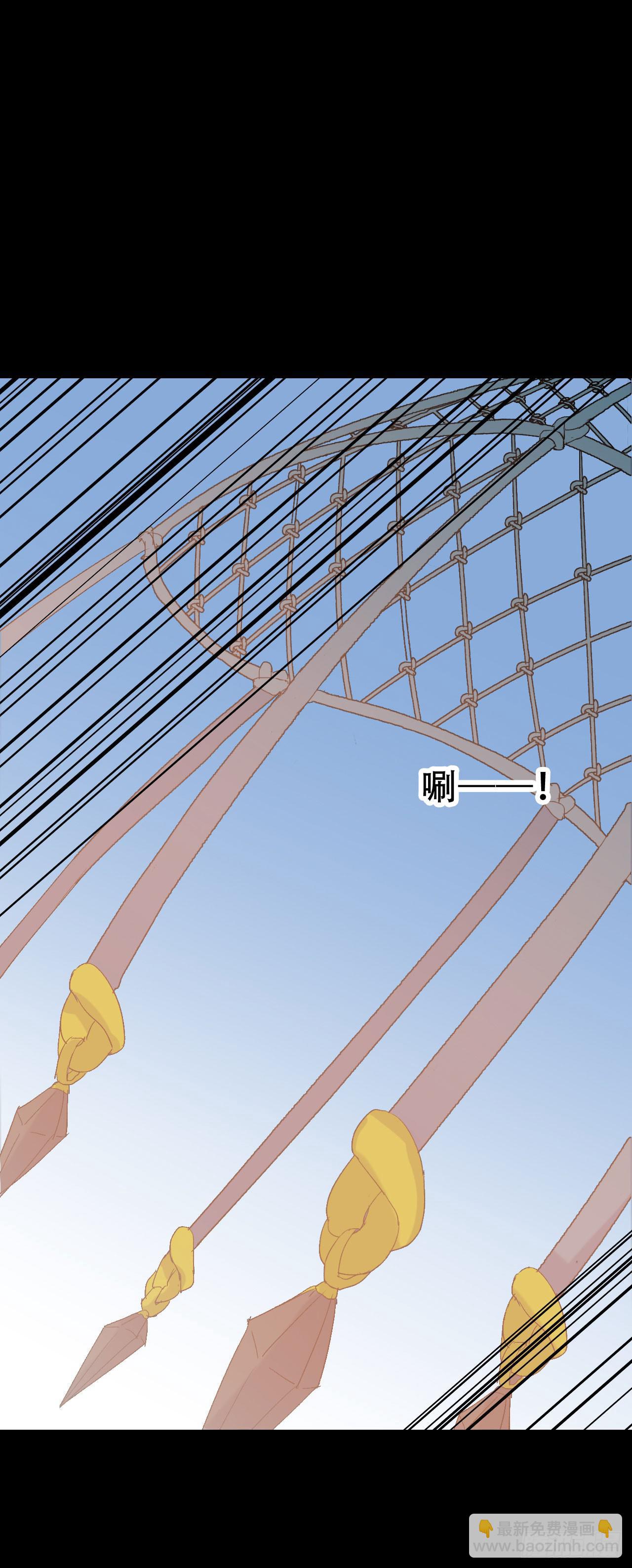 part42.身上的口之卷（三）(1/2)-第229话