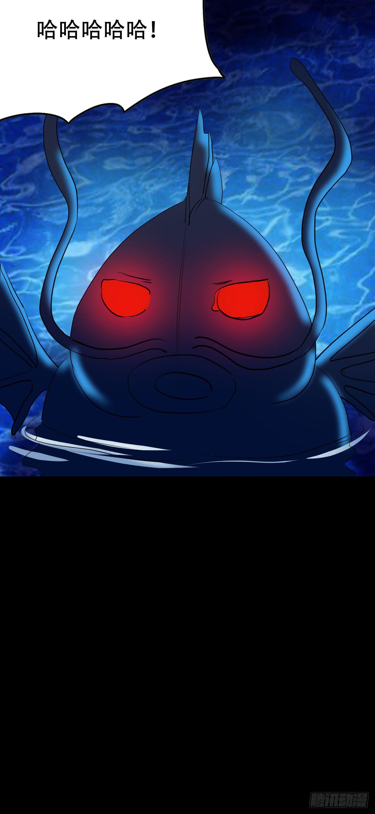 part43.鱼头物语之卷（一）(1/2)-第231话