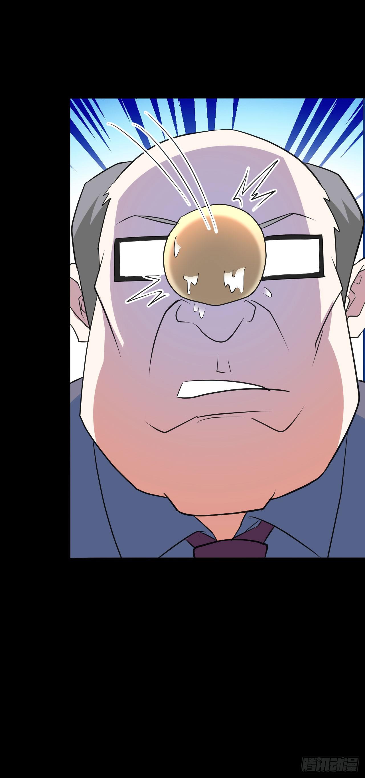 part43.鱼头物语之卷（三）(1/2)-第233话