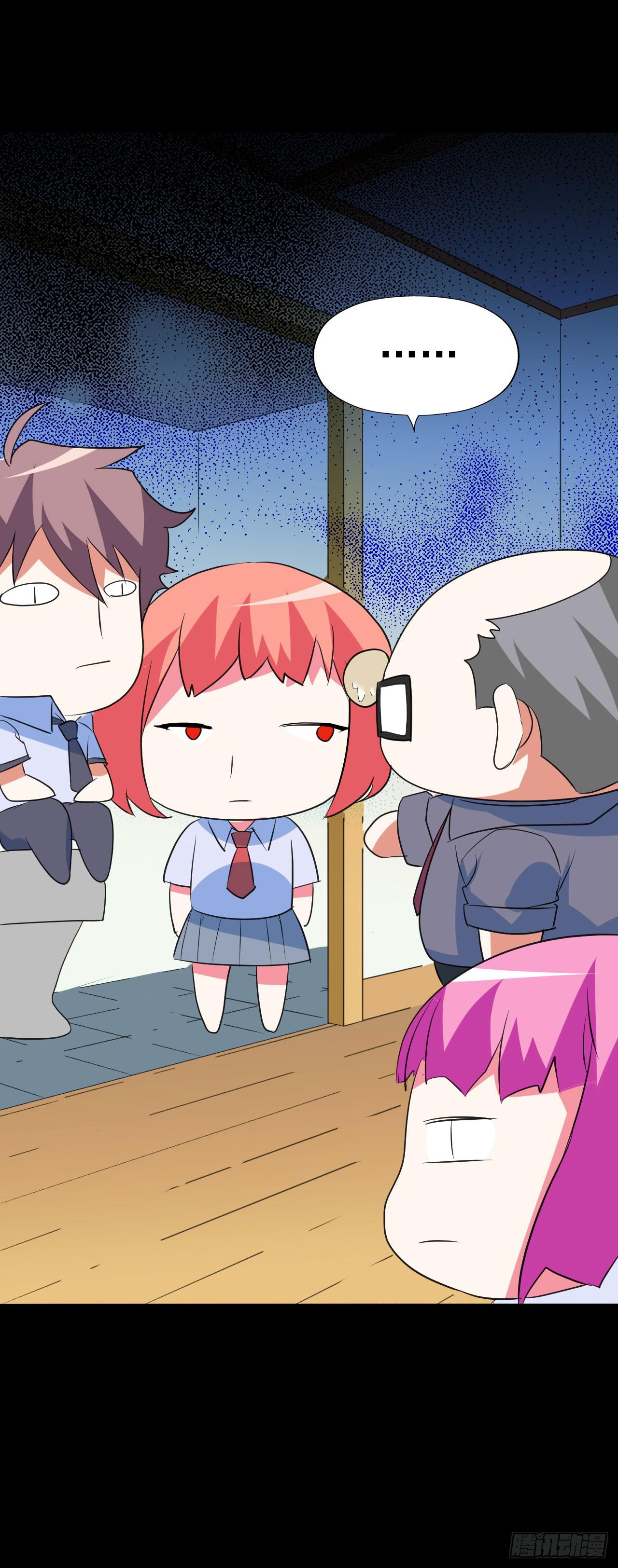 part43.鱼头物语之卷（三）(1/2)-第233话