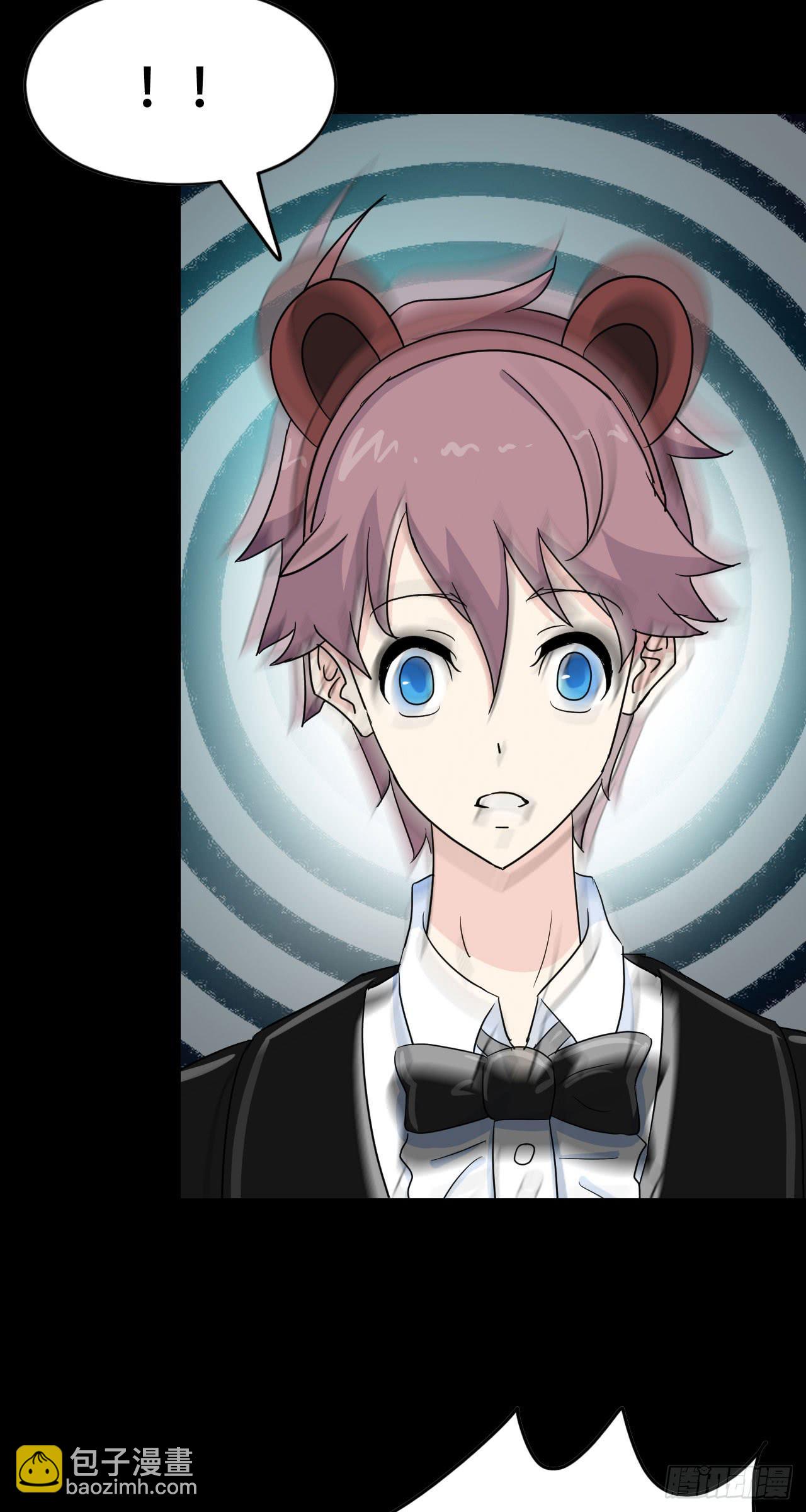 part44.兔儿神之卷（二）(1/2)-第237话