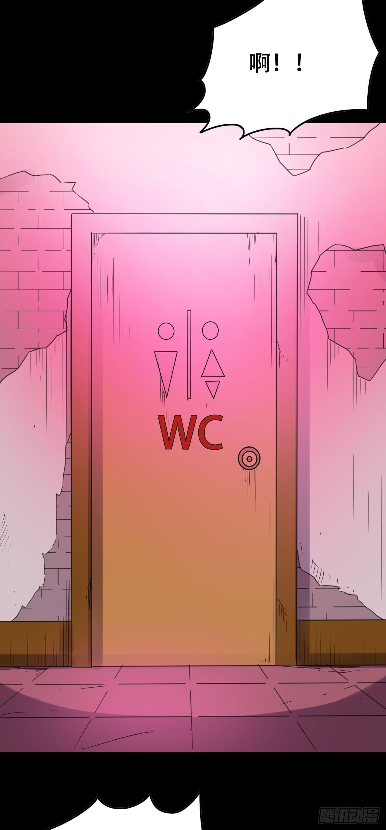 part44.兔儿神之卷（二）(1/2)-第237话