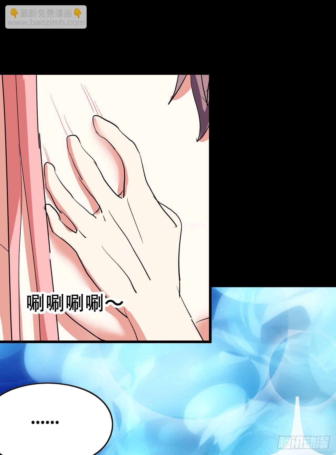 part44.兔儿神之卷（二）(1/2)-第237话