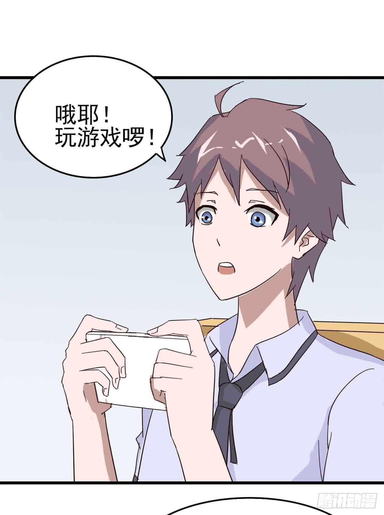 Part6&middot;最后的约会之卷（一）(1/2)-第25话