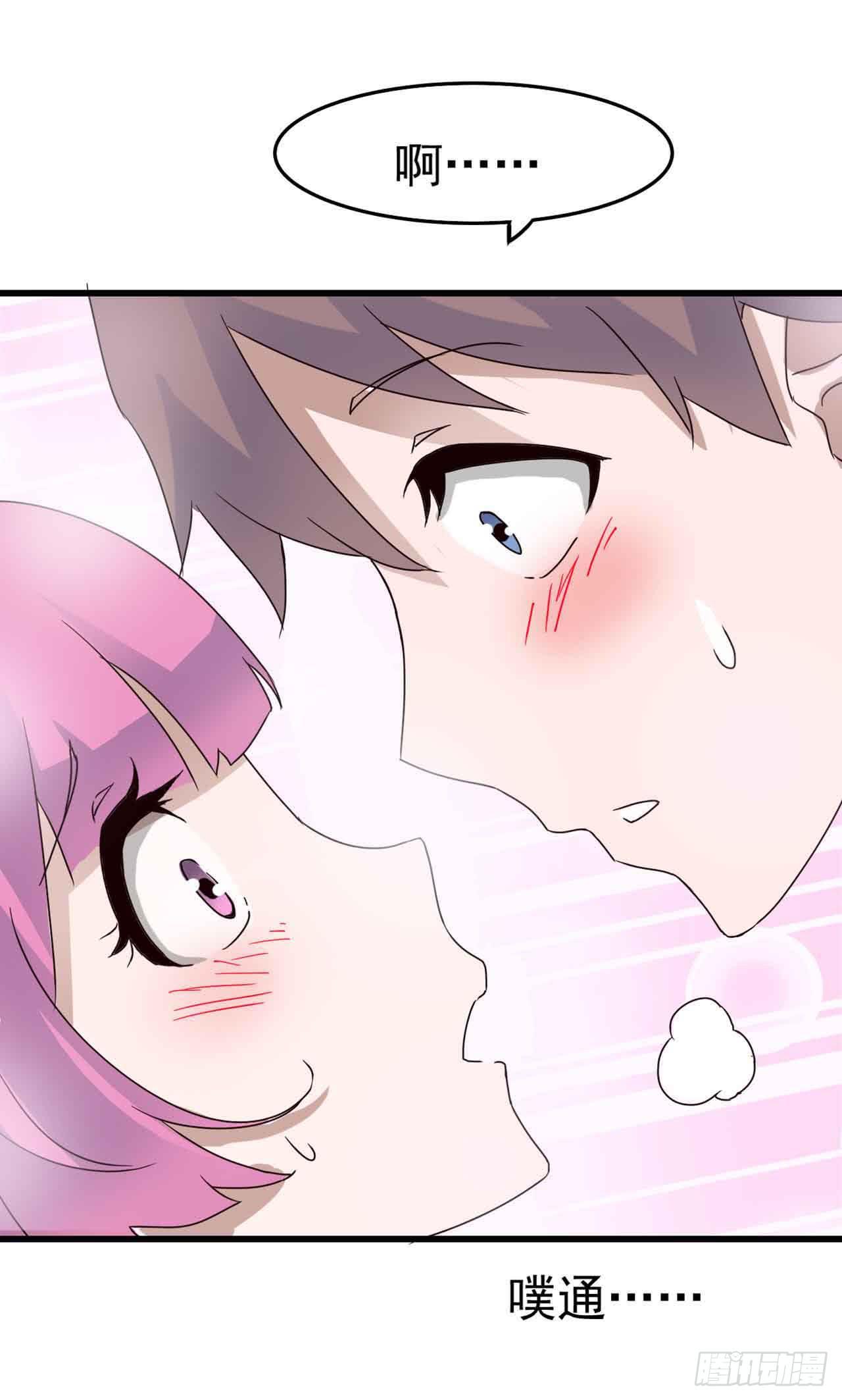 Part6&middot;最后的约会之卷（一）(1/2)-第25话