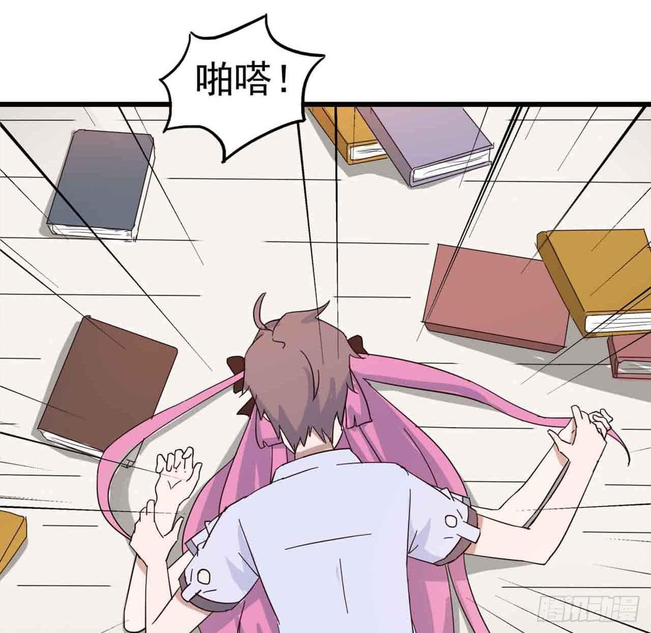 Part6&middot;最后的约会之卷（一）(1/2)-第25话