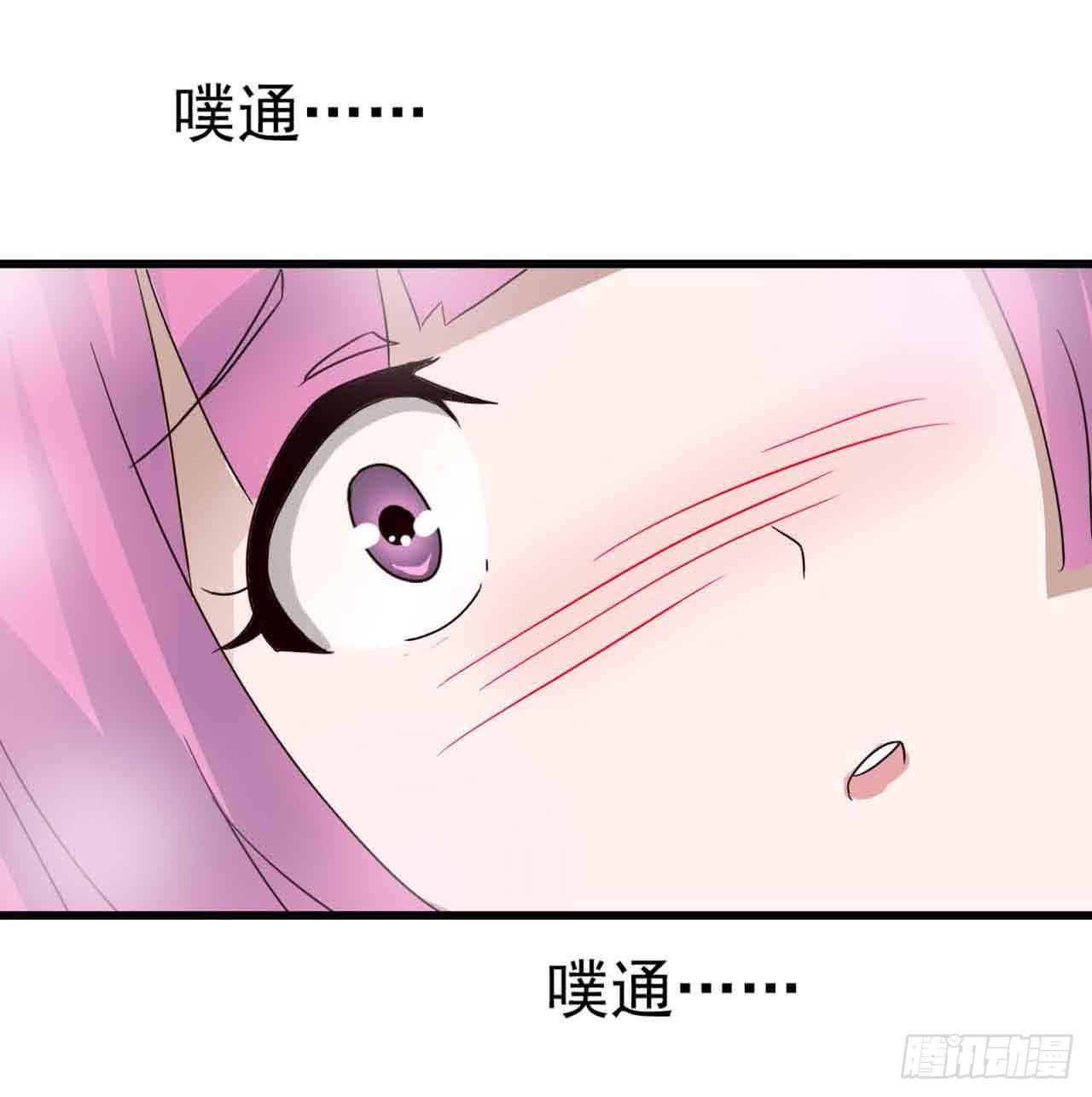 Part6&middot;最后的约会之卷（一）(1/2)-第25话