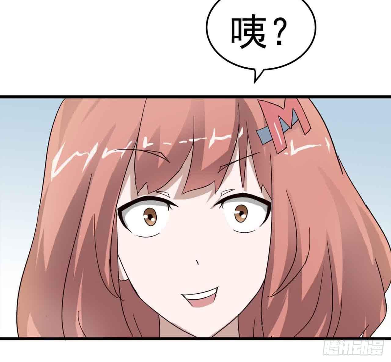 Part6&middot;最后的约会之卷（一）(1/2)-第25话