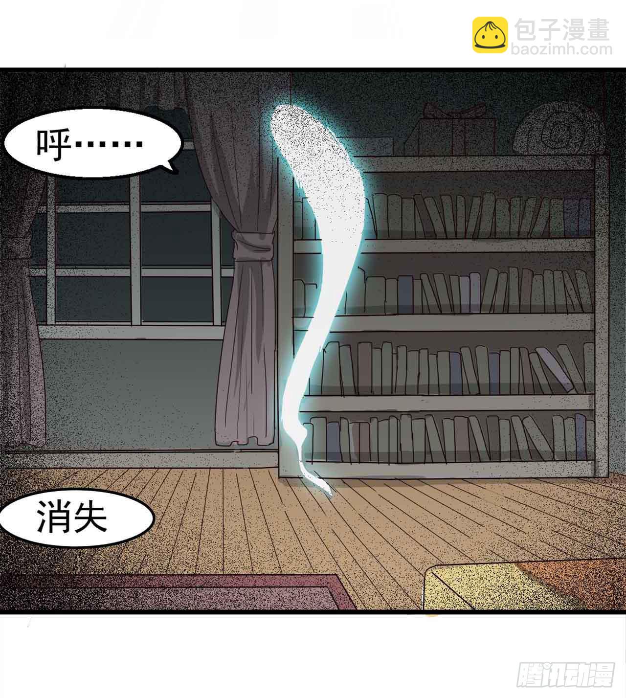 Part6&middot;最后的约会之卷（一）(1/2)-第25话