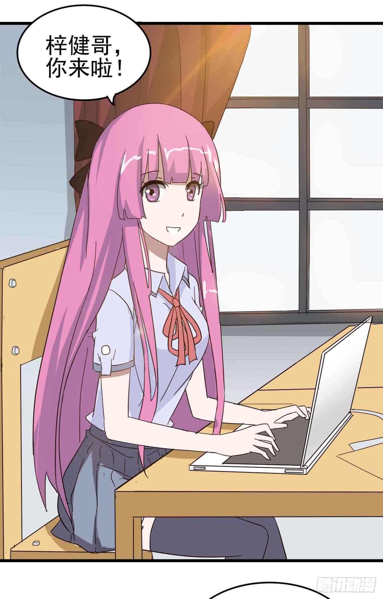 Part6&middot;最后的约会之卷（一）(1/2)-第25话