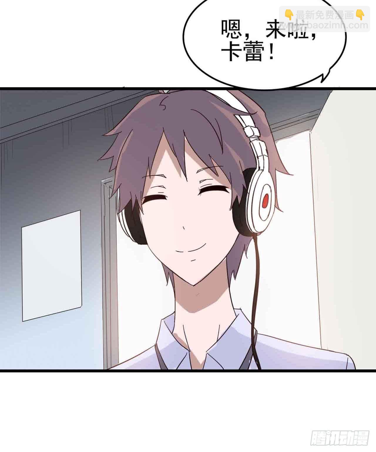 Part6&middot;最后的约会之卷（一）(1/2)-第25话