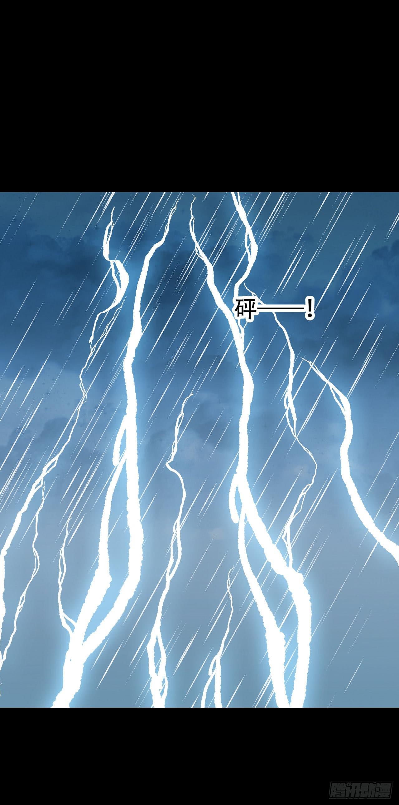 part45.如意自在之卷（一）(1/2)-第241话