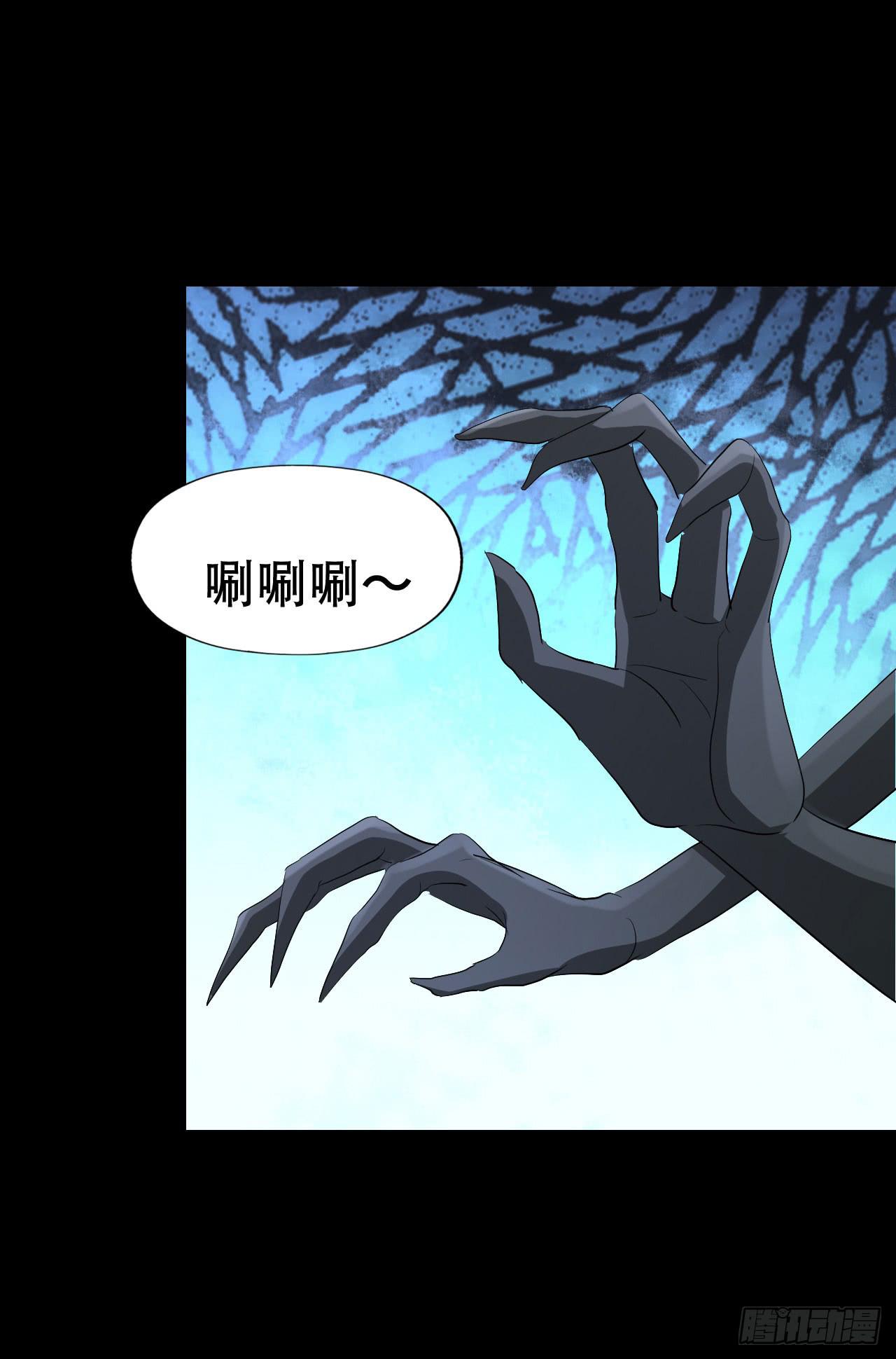 part45.如意自在之卷（一）(1/2)-第241话