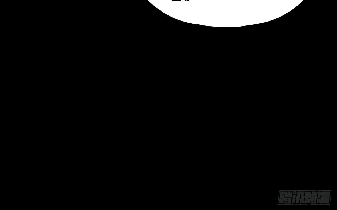 Final&middot;家长会之卷（四）(1/3)-第253话