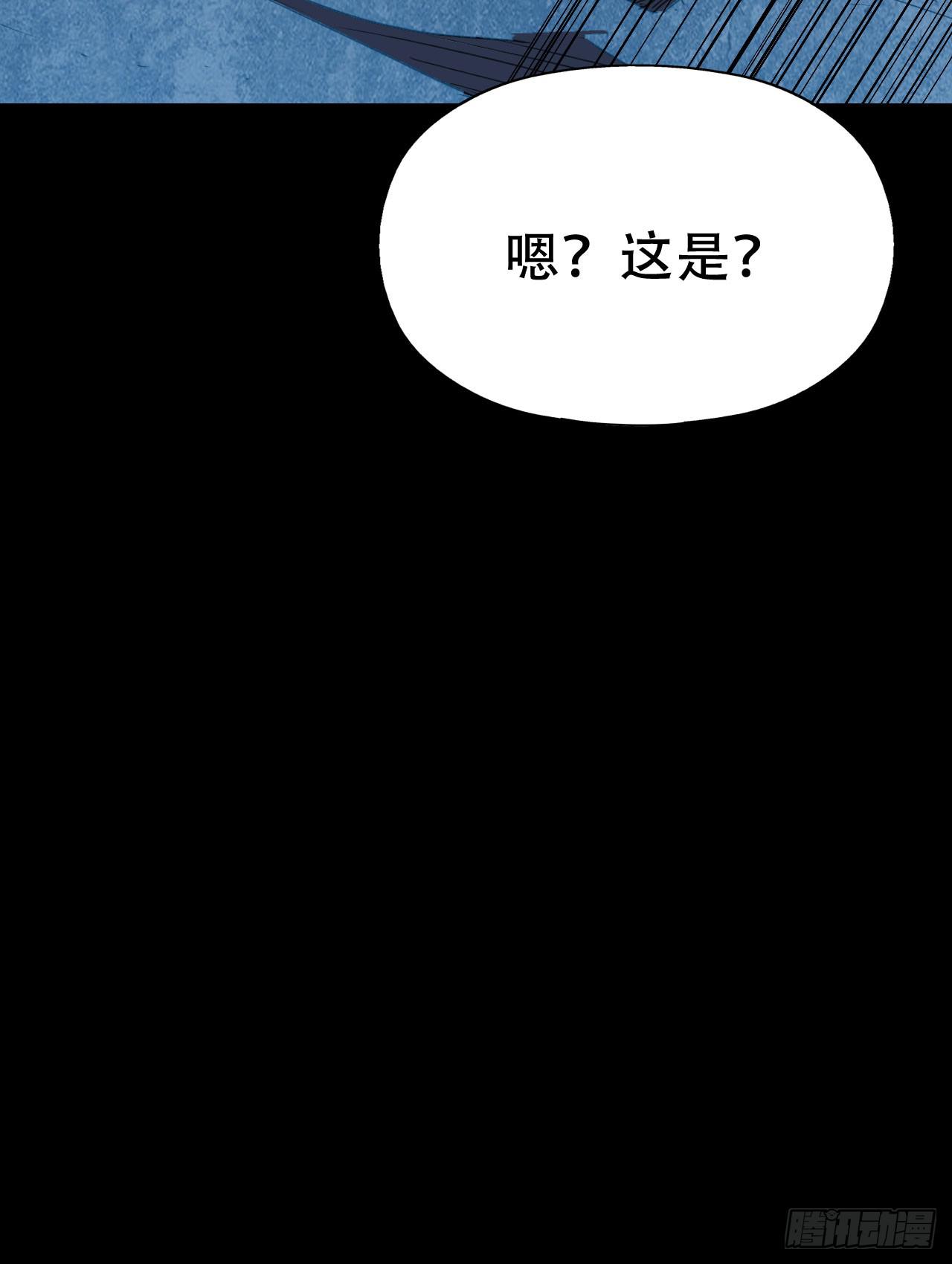 Final&middot;家长会之卷（四）(1/3)-第253话