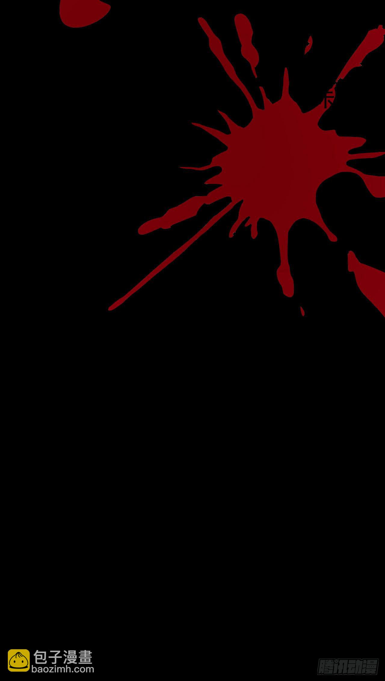 Final&middot;最终卷(1/2)-第255话