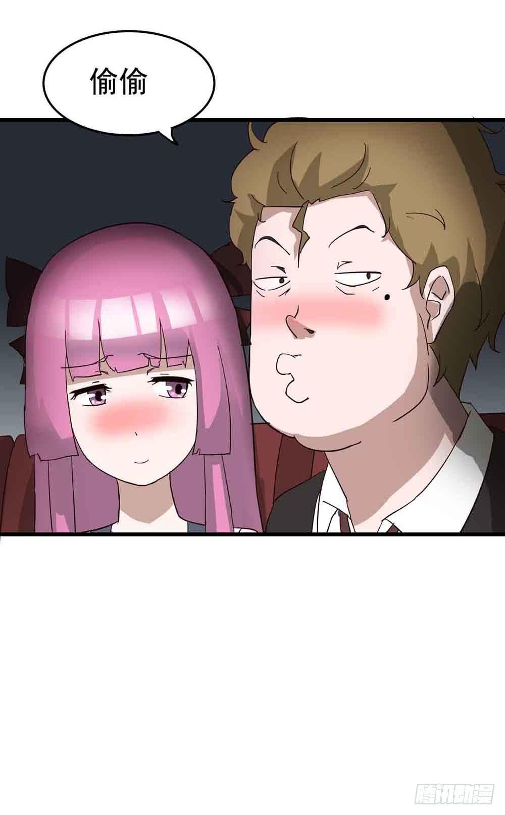 Part6&middot;最后的约会之卷（三）(1/2)-第27话