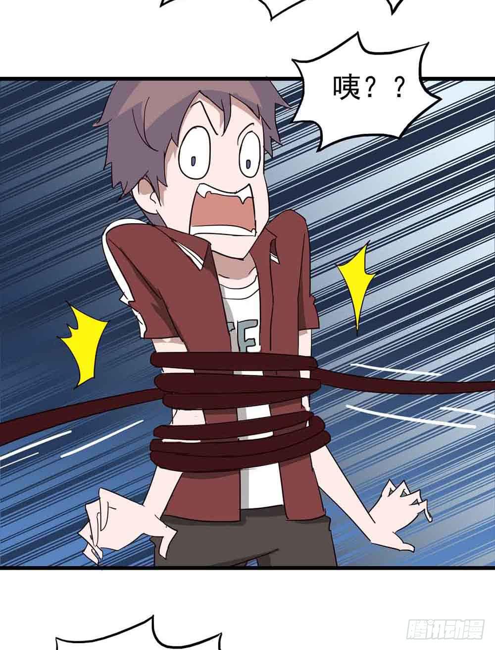 Part6&middot;最后的约会之卷（三）(1/2)-第27话