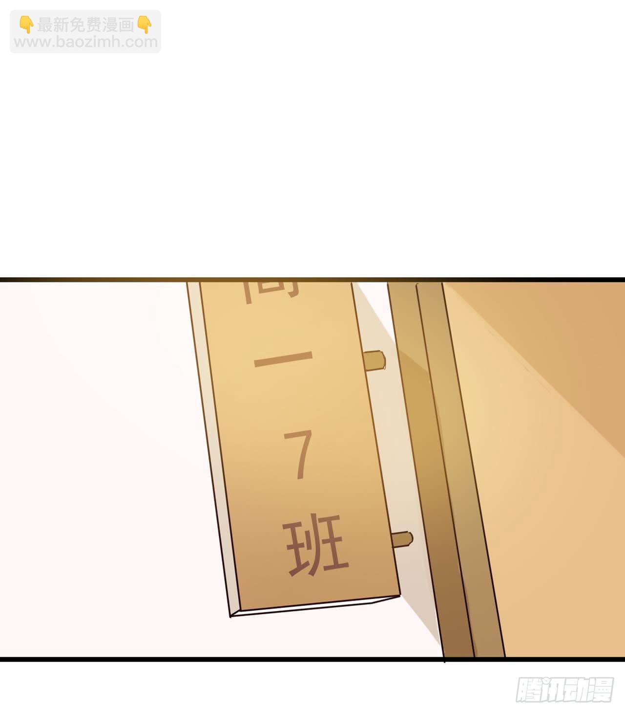 Part7&middot;疯狂的66之卷（一）(1/2)-第29话