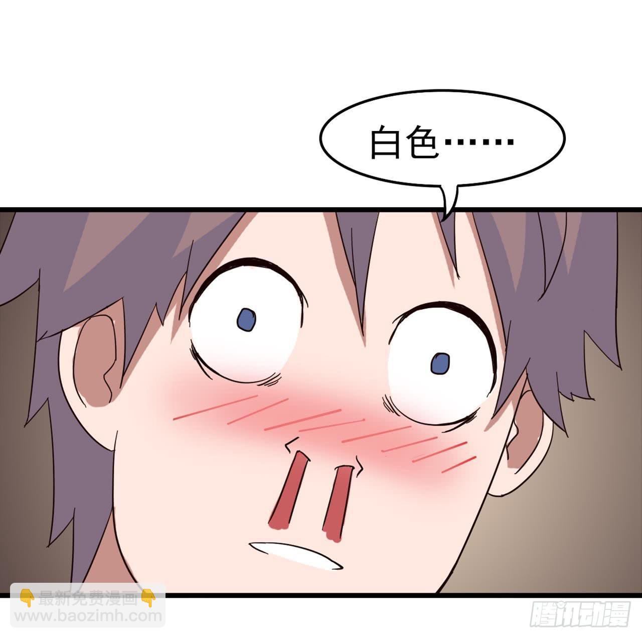 Part7&middot;疯狂的六六之卷（三）(1/2)-第31话