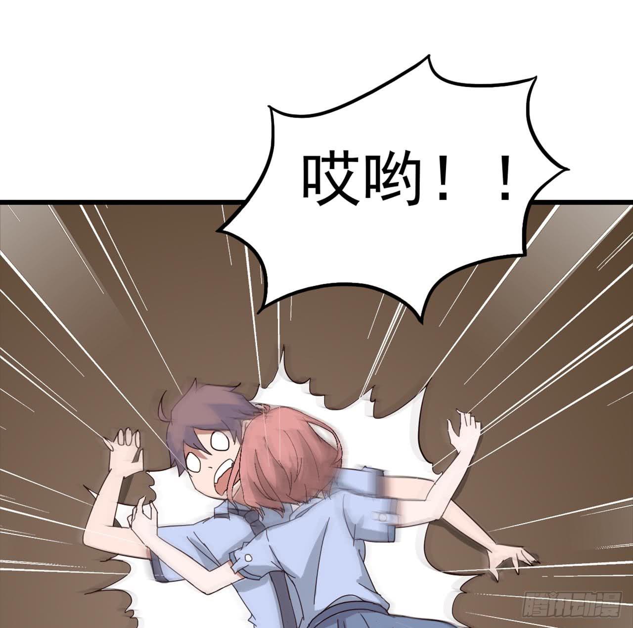 Part7&middot;疯狂的六六之卷（三）(1/2)-第31话