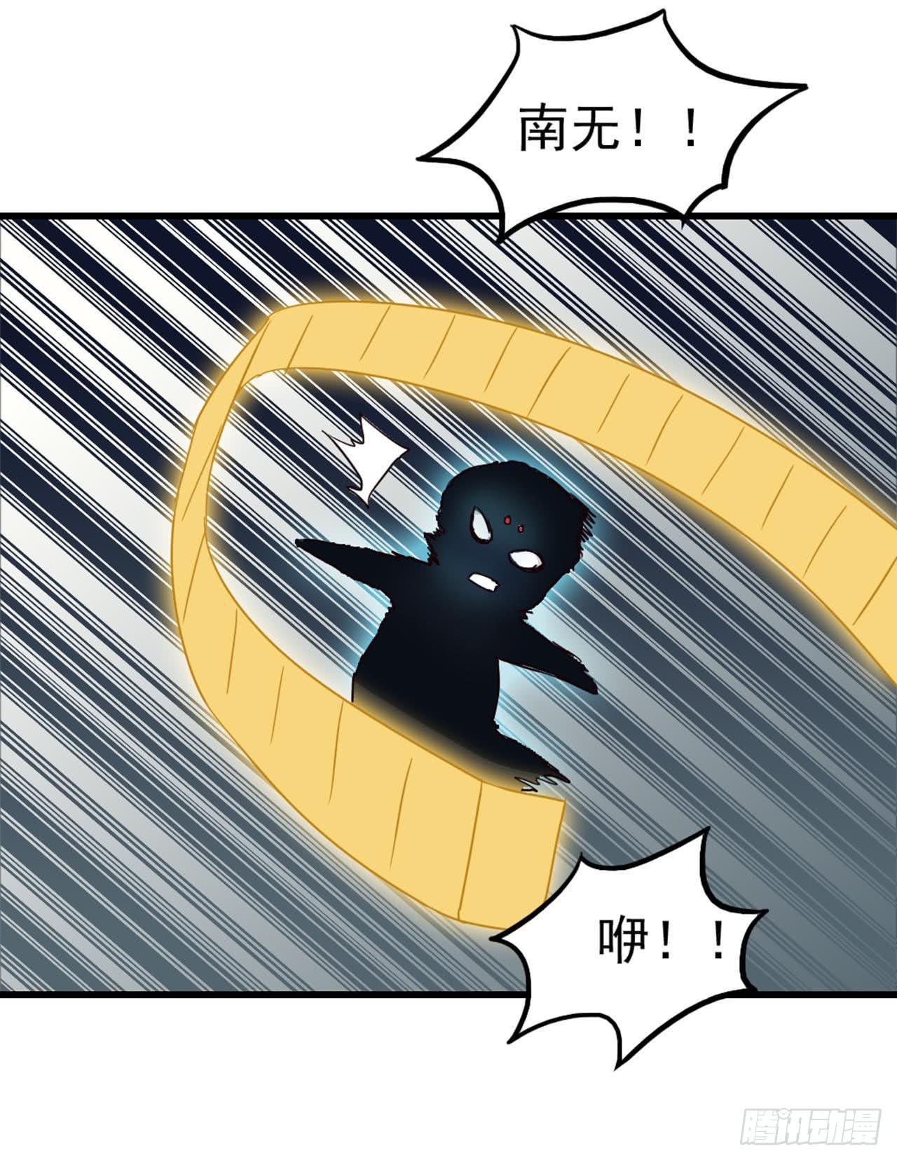 Part7&middot;疯狂的六六之卷（三）(1/2)-第31话