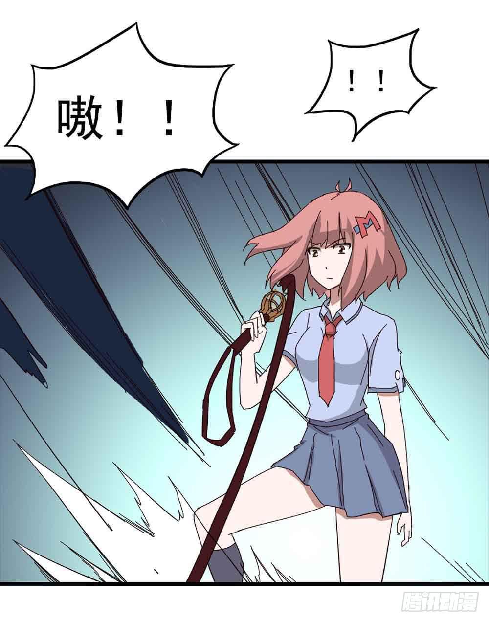 Part7&middot;疯狂的六六之卷（五）(1/2)-第33话